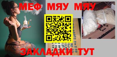 PSILOCYBIN Заводоуковск