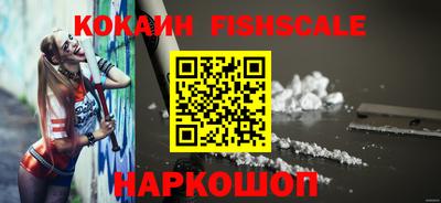 PSILOCYBIN Заводоуковск