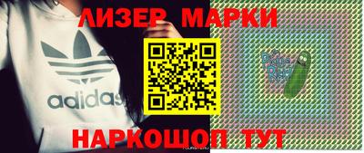 винт Заволжье