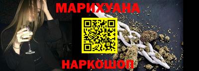 винт Заволжье