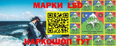 PSILOCYBIN Заводоуковск