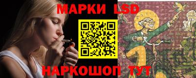 винт Заволжье