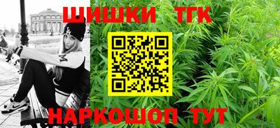 винт Заволжье