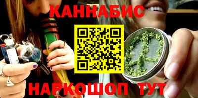 PSILOCYBIN Жуковский