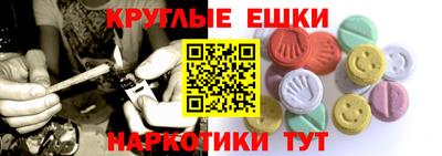 PSILOCYBIN Заводоуковск
