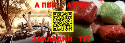 PSILOCYBIN Заводоуковск