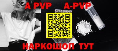 PSILOCYBIN Жуковский