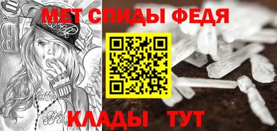 PSILOCYBIN Жуковский