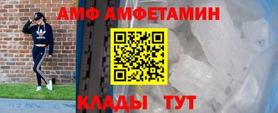 PSILOCYBIN Заводоуковск