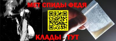 PSILOCYBIN Жуковский