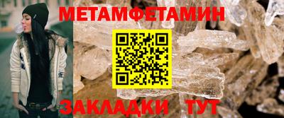 винт Заволжье