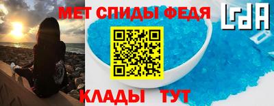 PSILOCYBIN Заводоуковск