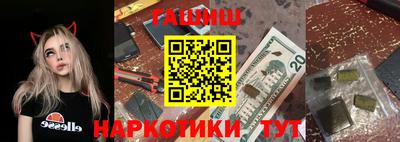 винт Заволжье