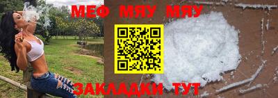 PSILOCYBIN Заводоуковск